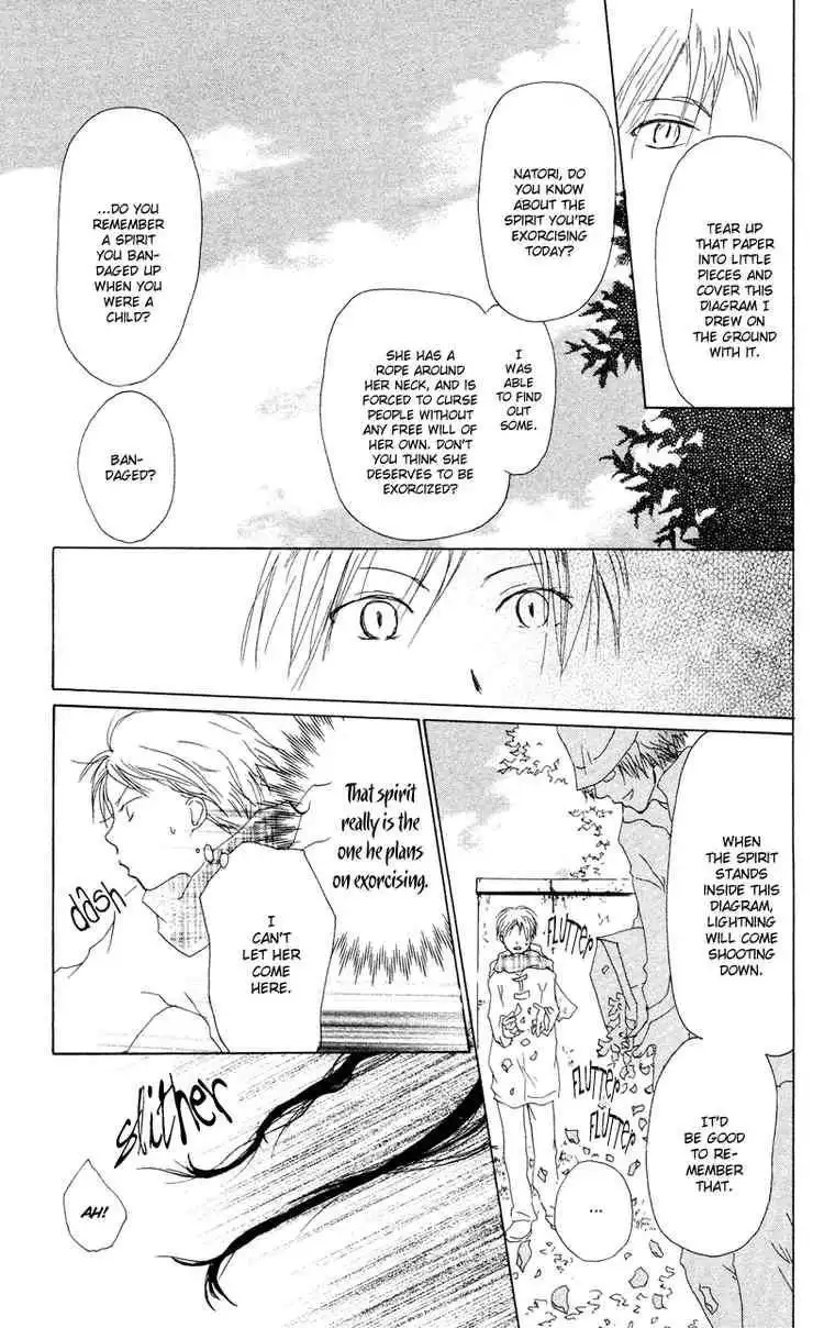 Natsume Yuujinchou Chapter 7 39